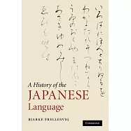 A History of the Japanese Language