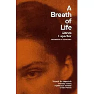 A Breath of Life: Pulsations