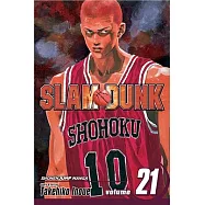 Slam Dunk 21