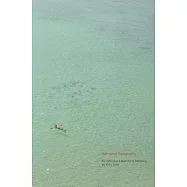 Humanist Geography: An Individual’s Search for Meaning