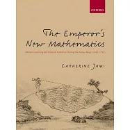 The Emperor’s New Mathematics