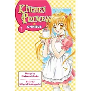 Kitchen Princess Omnibus 1
