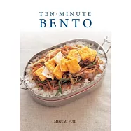Ten-Minute Bento