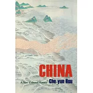 China: A Religious State