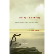 Anatomy of a Short Story: Nabokov’s Puzzles, Codes, "signs and Symbols"