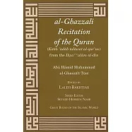 Al-ghazzali Recitation of the Quran