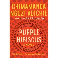 Purple Hibiscus