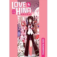 Love Hina Omnibus 4