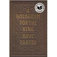 A Hologram for the King