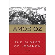 The Slopes of Lebanon
