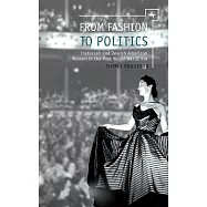 From Fashion to Politics: Hadassah and Jewish American Women in the Post World War II Era
