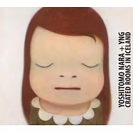 Yoshitomo Nara + Yng: The Crated Rooms in Iceland