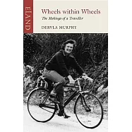 Wheels Within Wheels: Autobiography