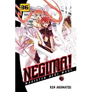 Negima! 36
