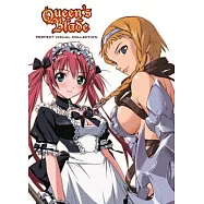 Queen’s Blade: Perfect Visual Collection