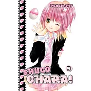 Shugo Chara! 5