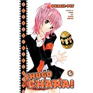Shugo Chara! 6