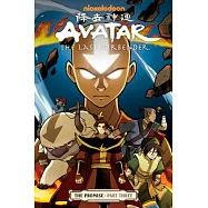 Avatar: The Last Airbender - The Promise Part 3
