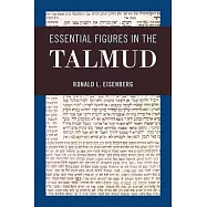 Essential Figures in the Talmud