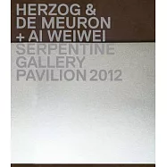 Herzog & De Meuron + Ai Weiwei: Serpentine Gallery Pavilion 2012