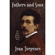 Fathers and Sons