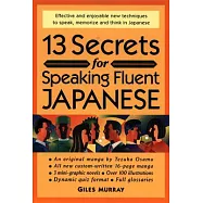 13 Secrets for Speaking Fluent Japanese