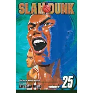 Slam Dunk 25: Greatest Challenge
