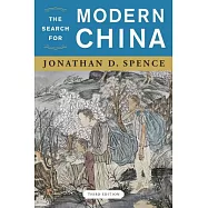 The Search for Modern China