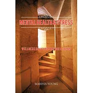 Mental Health & Stress: Wellness Solutions Before a Crisis