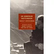 An Armenian Sketchbook