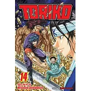 Toriko 14