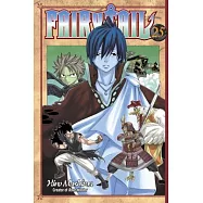 Fairy Tail 25