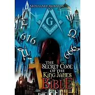 The Secret Code of the King James Bible