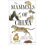 Mammals of China