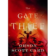 The Gate Thief