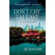 Don’t Cry, Tai Lake