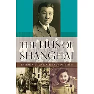 The Lius of Shanghai