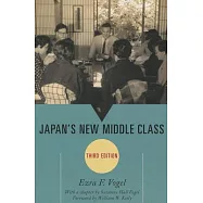 Japans New Middle Class 3ed PB