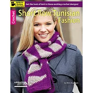 Short Row Tunisian Fashion