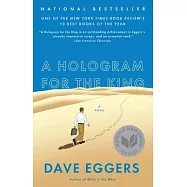 A Hologram for the King