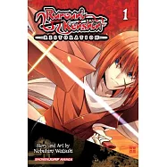 Rurouni Kenshin: Restoration 1