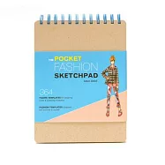 The Pocket Fashion Sketchpad: 380 Figure Templates for Designing Looks & Capturing Inspiration