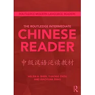 The Routledge Intermediate Chinese Reader
