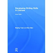 Developing Writing Skills in Chinese