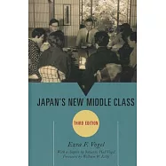 Japan’s New Middle Class