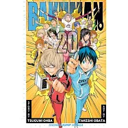 Bakuman 20: Dreams and Reality