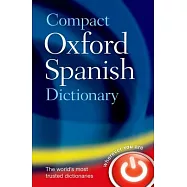 Compact Oxford Spanish Dictionary