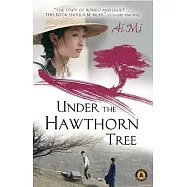 Under the Hawthorn Tree