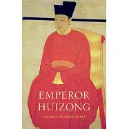 Emperor Huizong