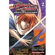 Rurouni Kenshin: Restoration 2